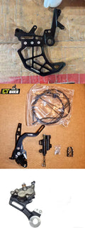 lbx/eride footbrake (dualcalipermount) no handbrake