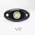 rocklight for any bike