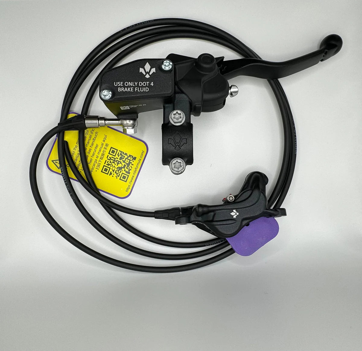 Formula E-Moto rear brake